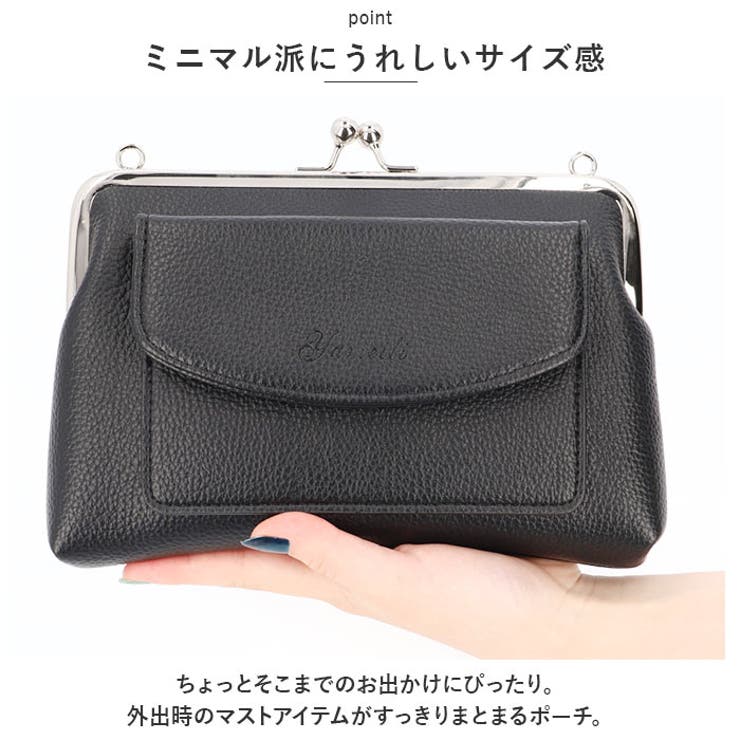スマホポーチ がま口 横型 ショルダー ysyameili5201 | BACKYARD FAMILY | 詳細画像5 