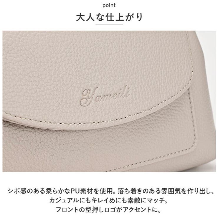 スマホポーチ がま口 横型 ショルダー ysyameili5201 | BACKYARD FAMILY | 詳細画像6 