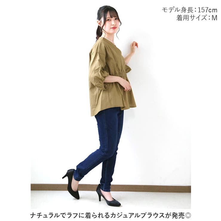 ブラウス