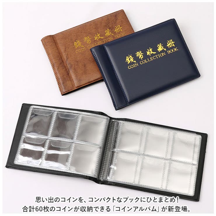 CD 邦楽　全49タイトル　アルバムまとめ売り　収納ケース2個付 天馬 【7/27日0:00〜23:59 全品15％OFFクーポン】収納ケース