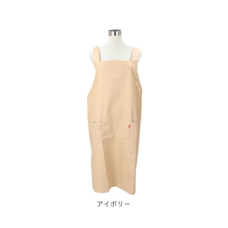 エプロン