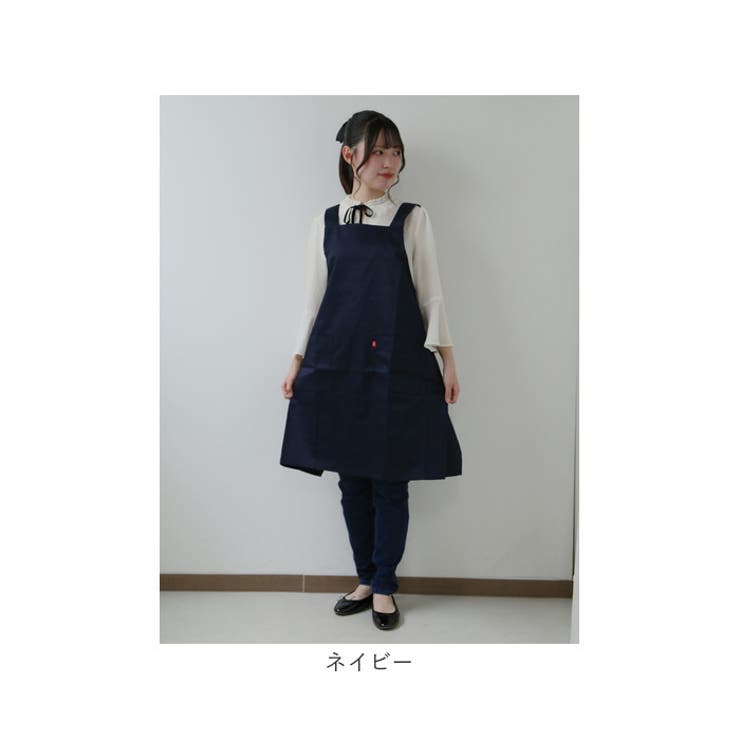 開催中セール一覧 EDWIN FAMILY 無地H型エプロン[品番：BCYW0021282]｜BACKYARD その他