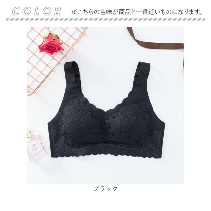 ブラジャー 上品 レース mmbrjh0614c | BACKYARD FAMILY | 詳細画像13 