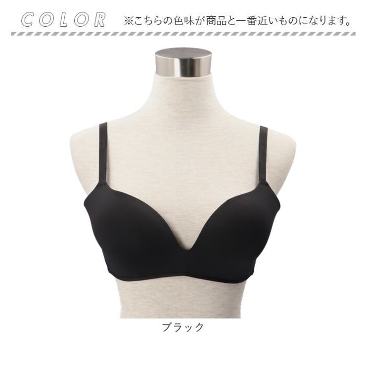 ノンワイヤーブラジャー シルク mmbrsk10615b | BACKYARD FAMILY | 詳細画像11 