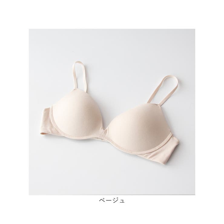 ブラジャー