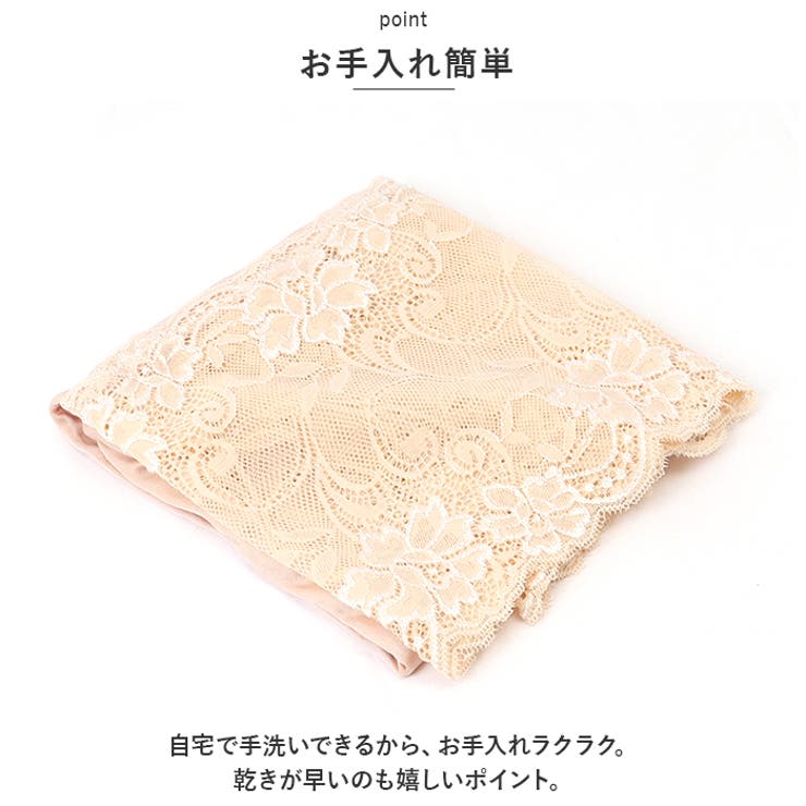 シルク