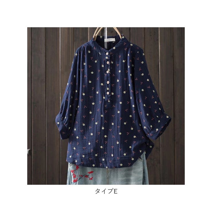 ブラウス