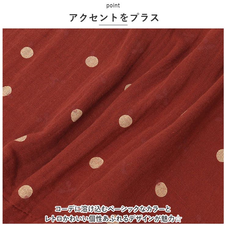 ブラウス