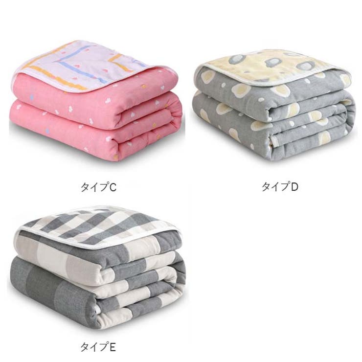 ガーゼケット nakt1132[品番：BCYW0021027]｜BACKYARD FAMILY（バック