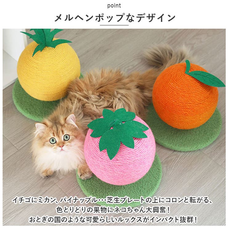 じゃれねこちゃんヘアクリップ