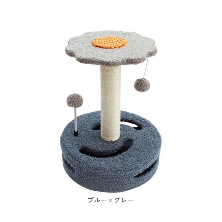 猫 爪とぎ pkkl0614 | BACKYARD FAMILY | 詳細画像16 