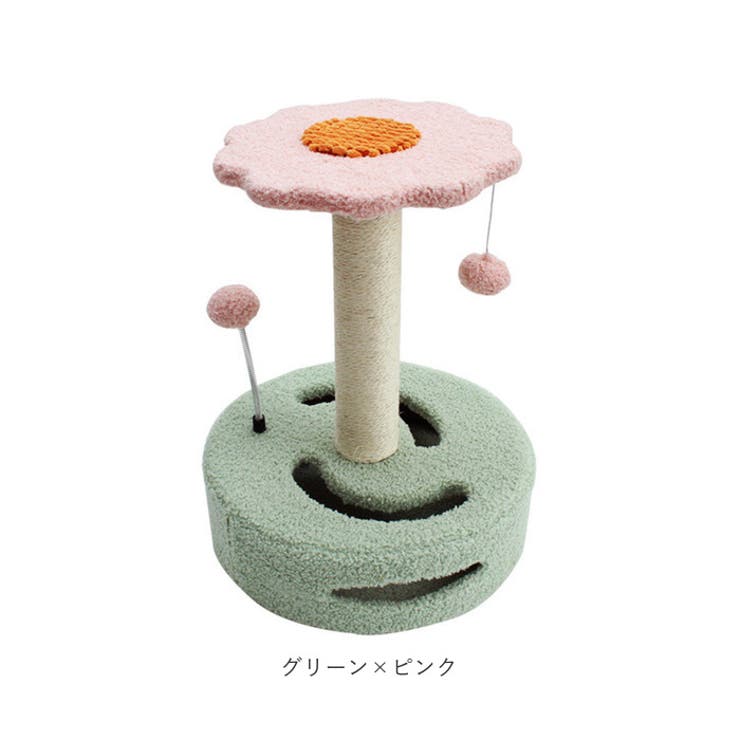 猫 爪とぎ pkkl0614 | BACKYARD FAMILY | 詳細画像17 