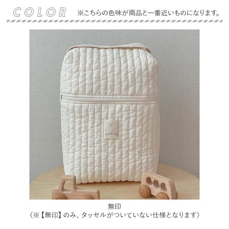 おむつポーチ pmy6777 | BACKYARD FAMILY | 詳細画像12 