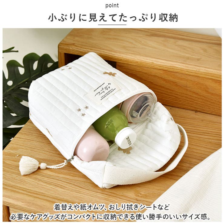 おむつバッグ pmy7667 | BACKYARD FAMILY | 詳細画像4 