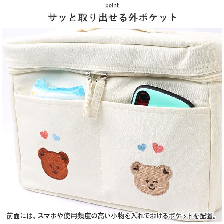 ベビーカー バッグ pmybag9512 | BACKYARD FAMILY | 詳細画像11 