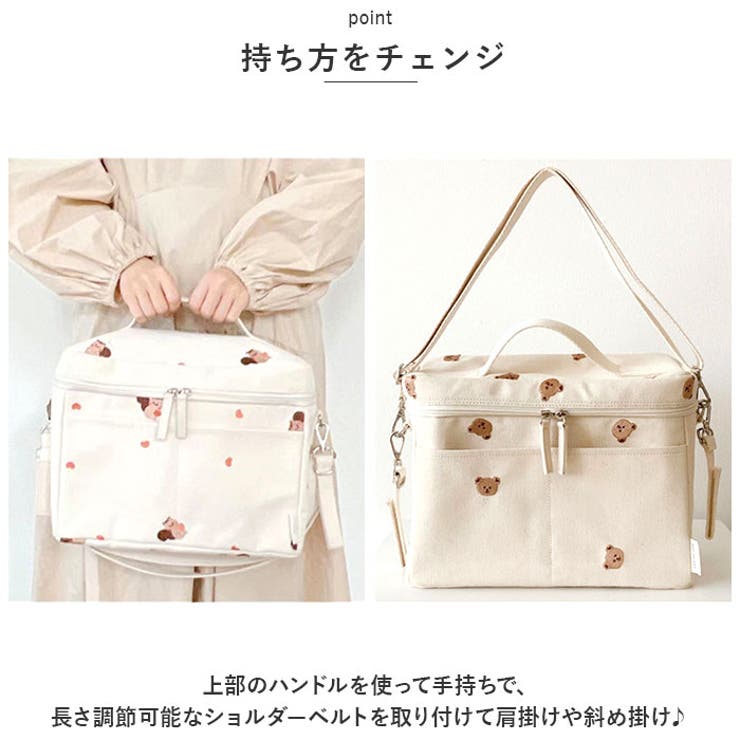 ベビーカー バッグ pmybag9512 | BACKYARD FAMILY | 詳細画像6 