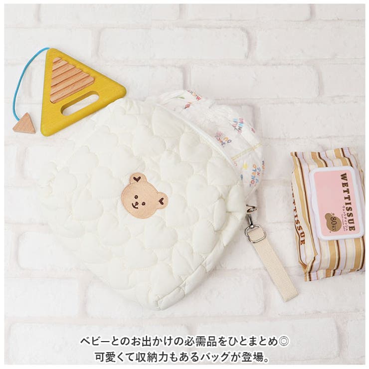 ベビー 哺乳瓶 おむつ バッグ pmypo2205 | BACKYARD FAMILY | 詳細画像2 