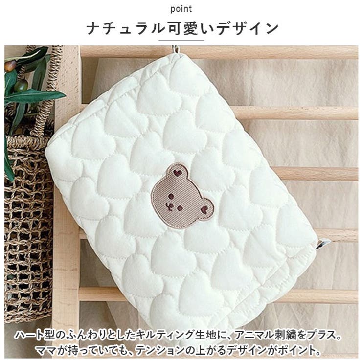 ベビー 哺乳瓶 おむつ バッグ pmypo2205 | BACKYARD FAMILY | 詳細画像4 