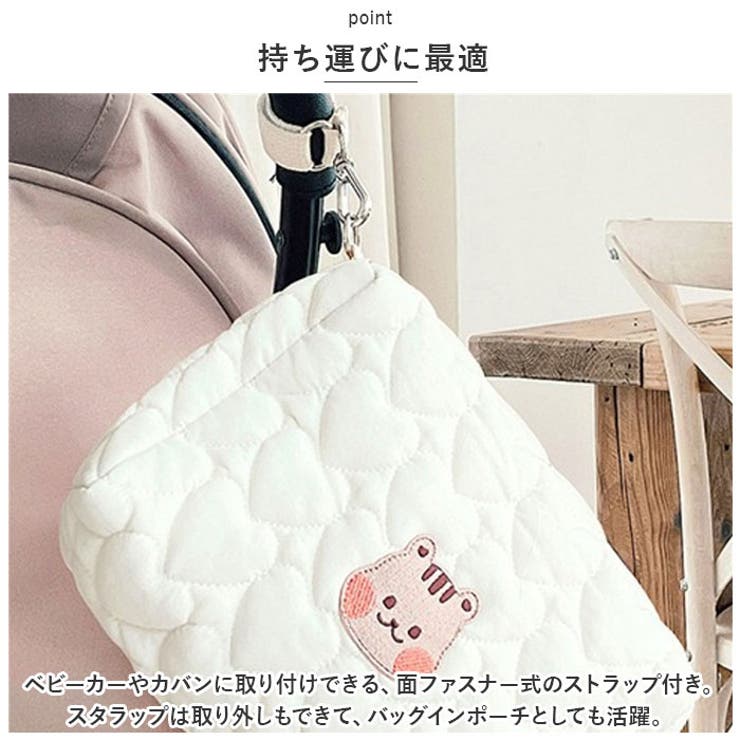 ベビー 哺乳瓶 おむつ バッグ pmypo2205 | BACKYARD FAMILY | 詳細画像7 