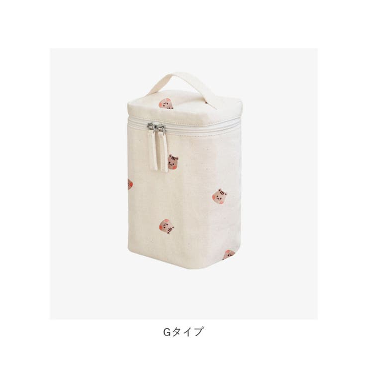 ベビー 哺乳瓶 おむつ バッグ pmypo2207 | BACKYARD FAMILY | 詳細画像19 