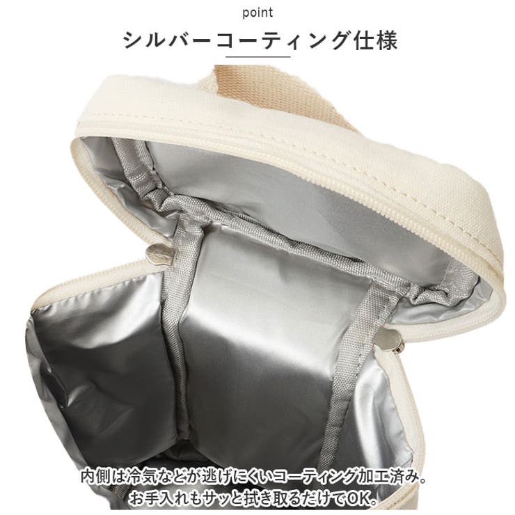 ベビー 哺乳瓶 おむつ バッグ pmypo2207 | BACKYARD FAMILY | 詳細画像8 