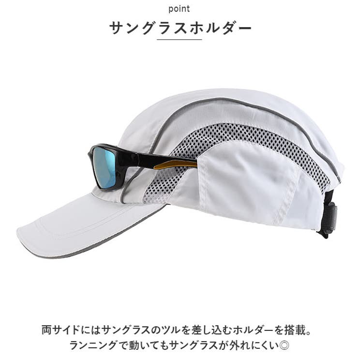 ランニングキャップ