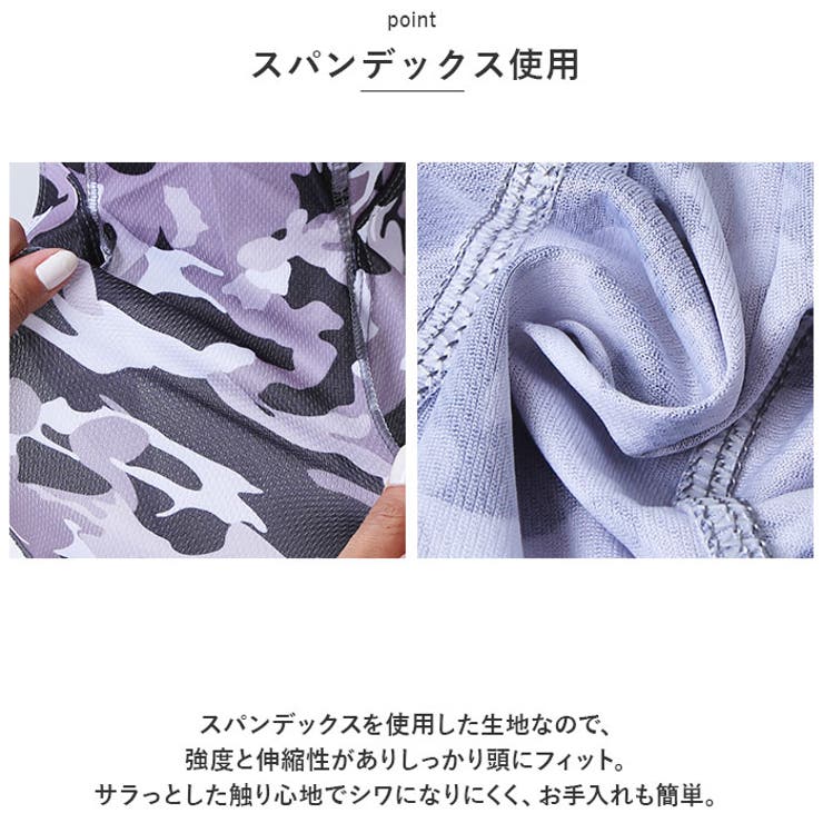 バンダナ