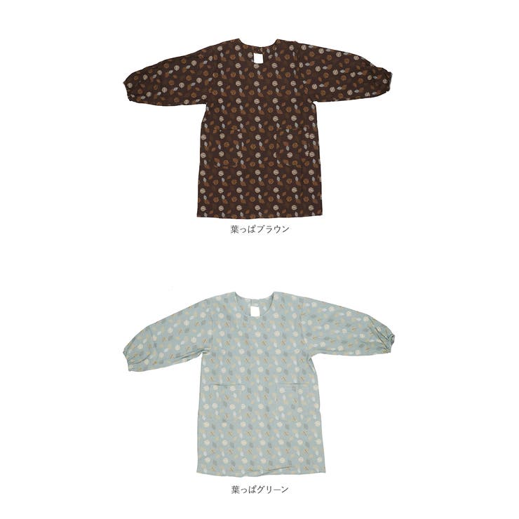 ワッシャー加工かっぽう着 | BACKYARD FAMILY | 詳細画像12 