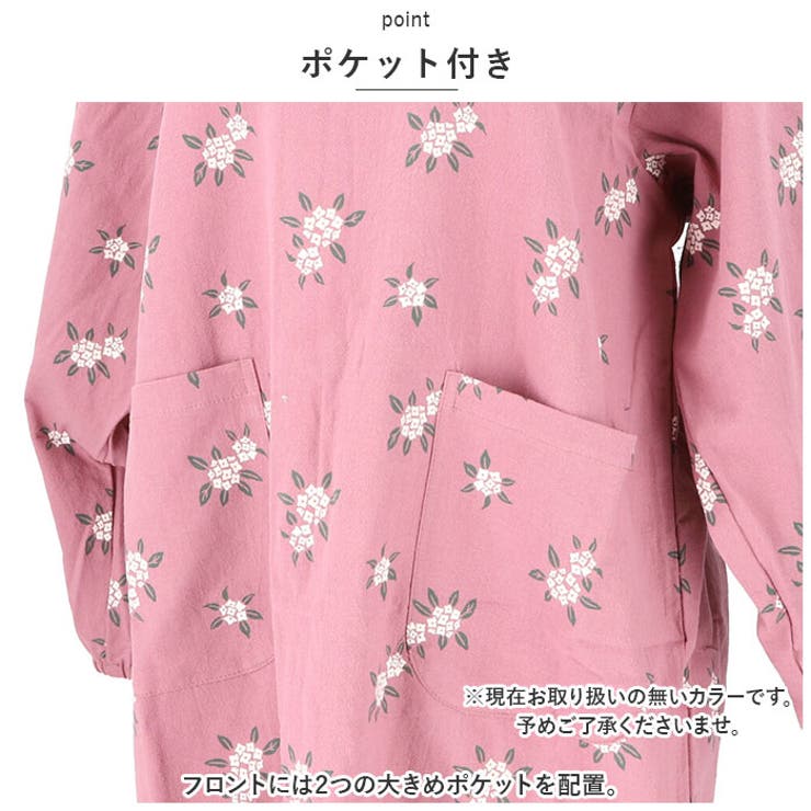 ワッシャー加工かっぽう着 | BACKYARD FAMILY | 詳細画像4 