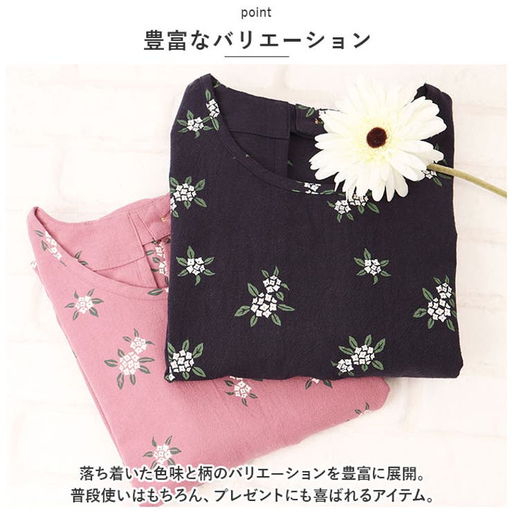 ワッシャー加工かっぽう着 | BACKYARD FAMILY | 詳細画像6 