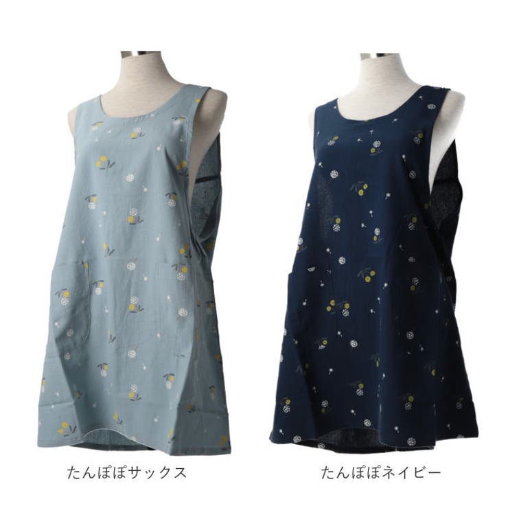 楽天市場】WAKO(ワコウ) サロンエプロン シワ加工 防水加工 帯電