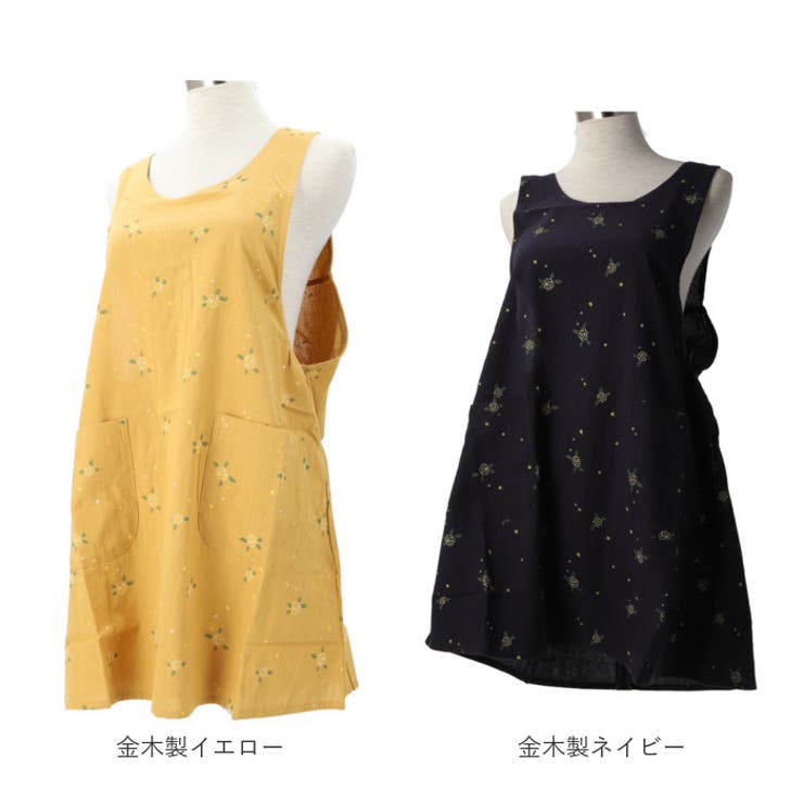 ワッシャー加工チュニックエプロン[品番：BCYW0021129