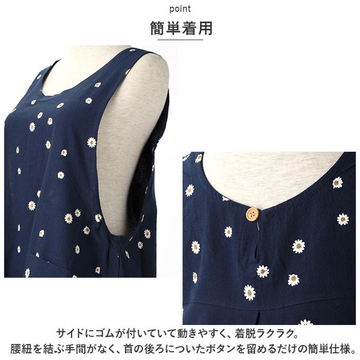 ワッシャー加工チュニックエプロン[品番:BCYW0021129 ワッシャー加工チュニックエプロン[品番:BCYW0021129