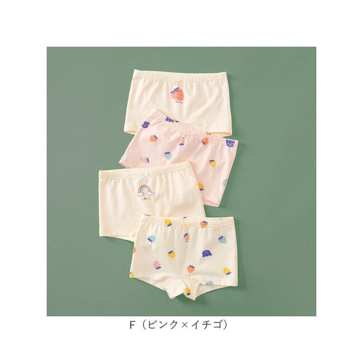ショーツ