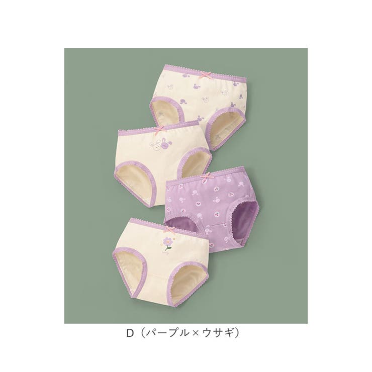 女の子ショーツ4枚セット ykh978 | BACKYARD FAMILY | 詳細画像15 