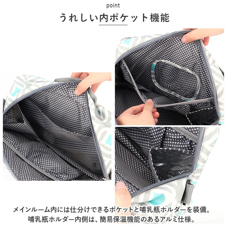 ベイビー おむつポーチ ショルダー ベビーカーバッグ ysbhls5207