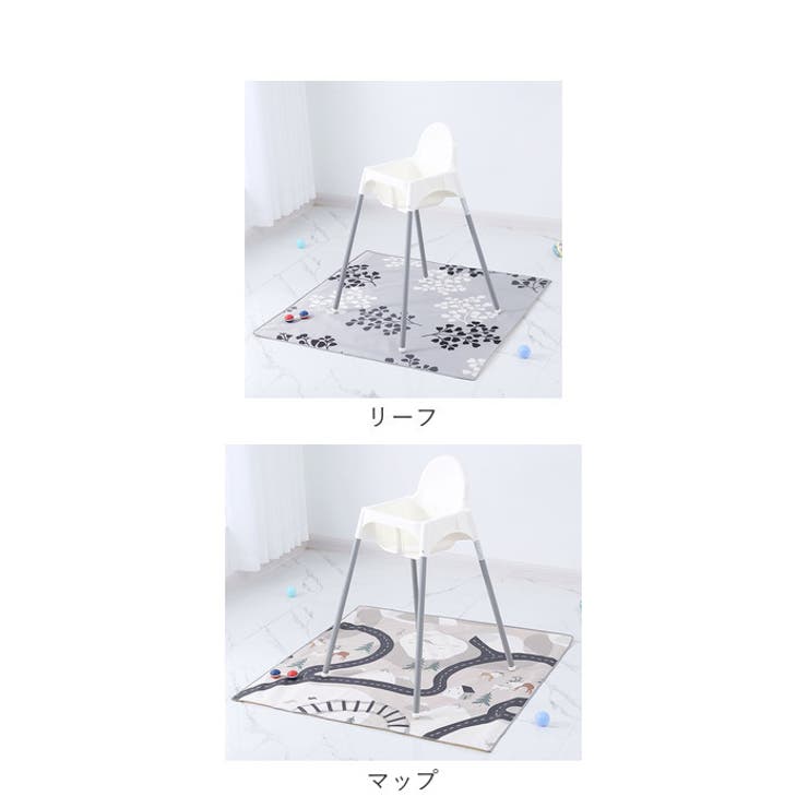ベイビー 食べこぼし マット 滑り止め ysbhls5208 | BACKYARD FAMILY | 詳細画像10 