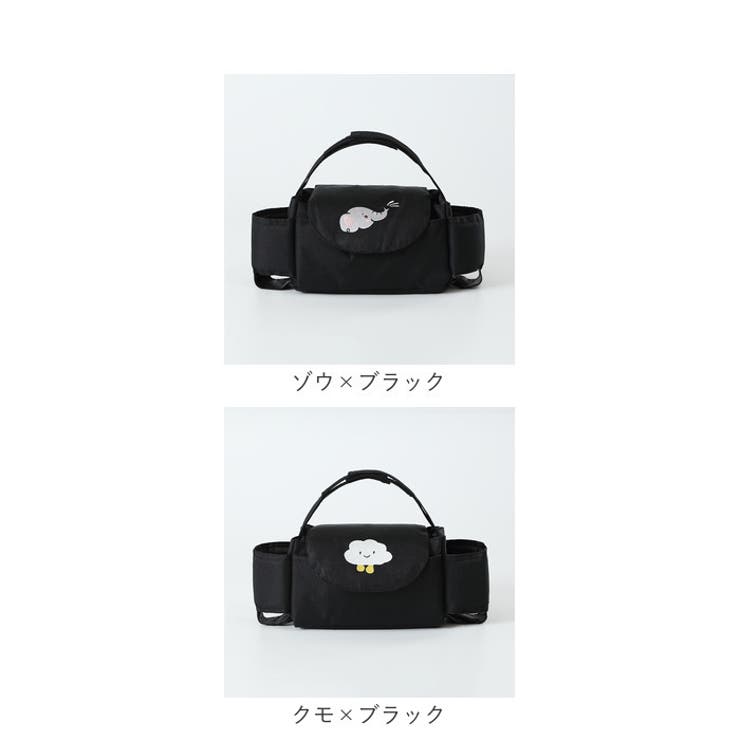 ベビーカーバッグ 収納 大容量 2way ysbhls5210 | BACKYARD FAMILY | 詳細画像16 
