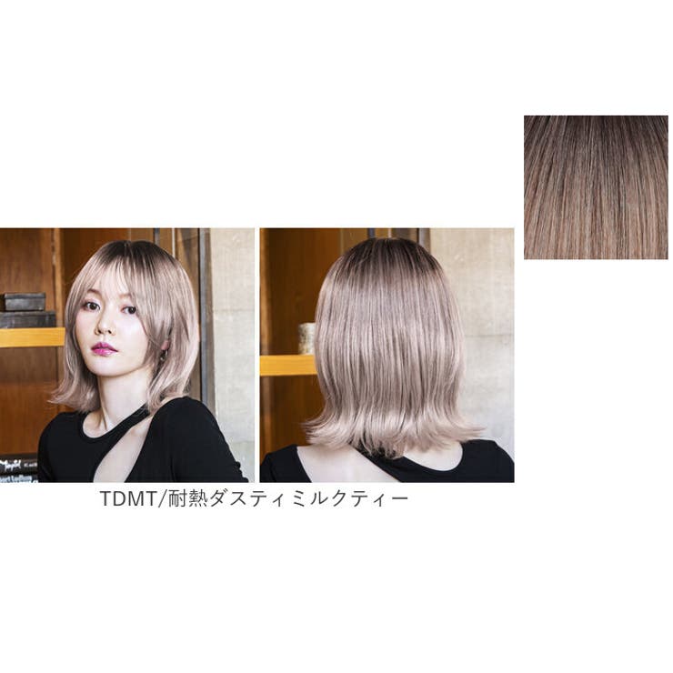 プリシラ 帽子ウィッグ Relax 外ハネボブ BO-04 | BACKYARD FAMILY | 詳細画像17 