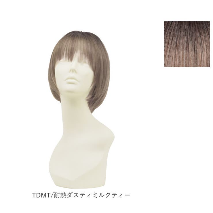 プリシラ 帽子ウィッグ Relax ラウンドマッシュ BO-05[品番