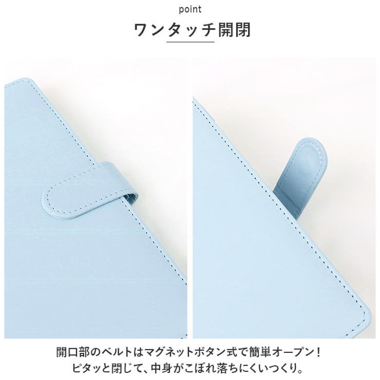 マルチケース