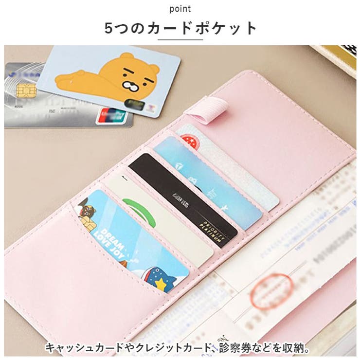 マルチケース