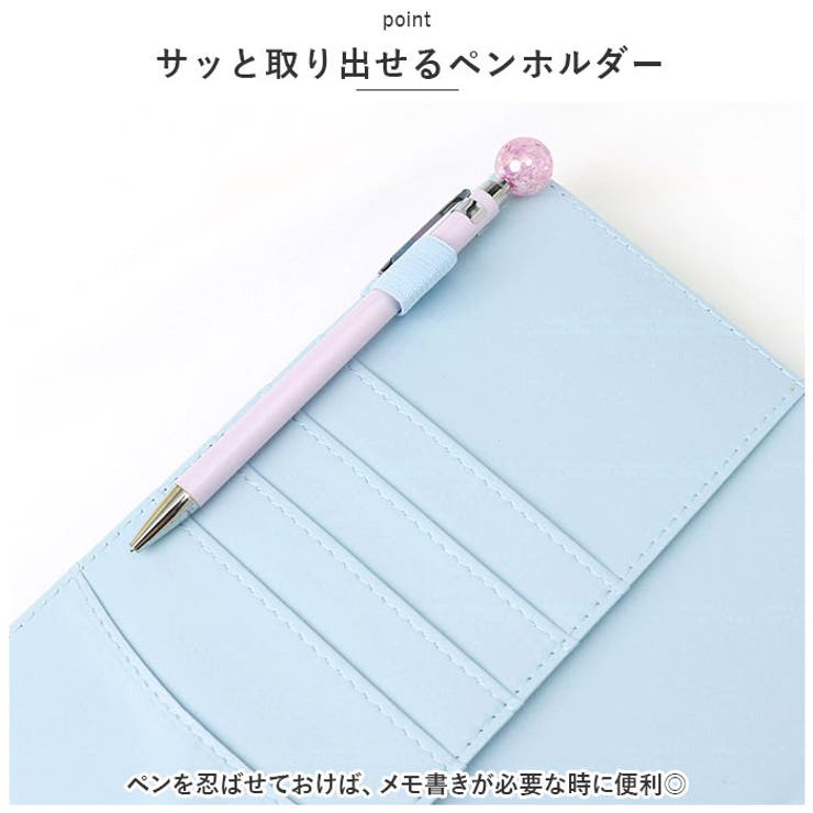 マルチケース