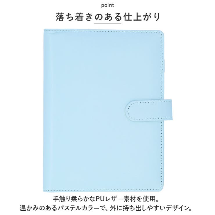 マルチケース