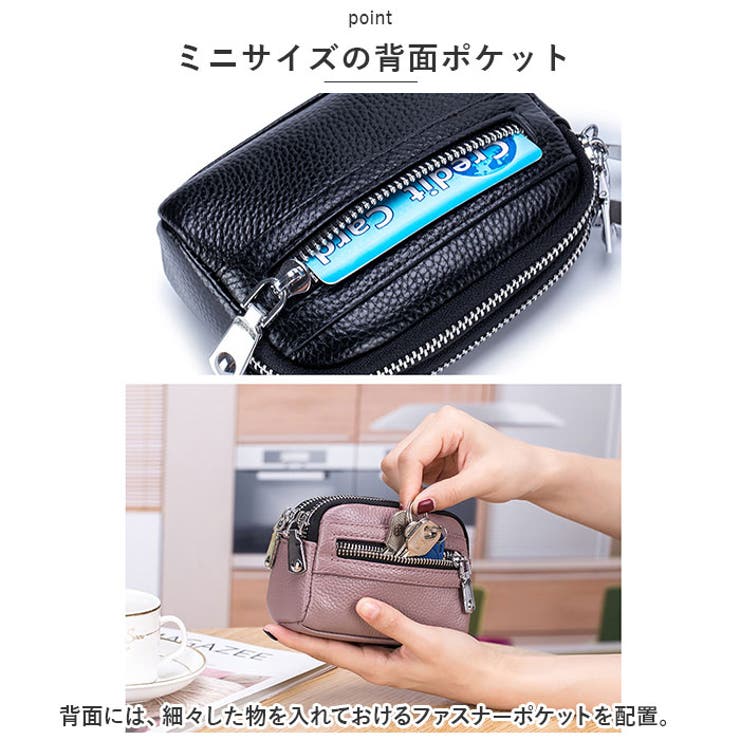 小銭入れ lyca04 | BACKYARD FAMILY | 詳細画像4 