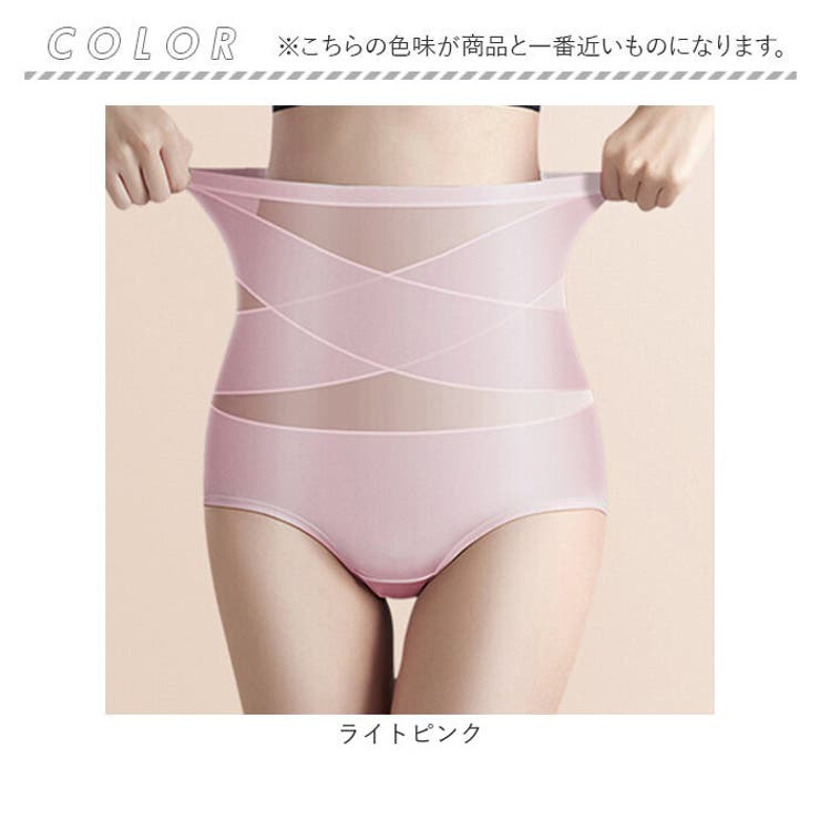 ハイウエストショーツ