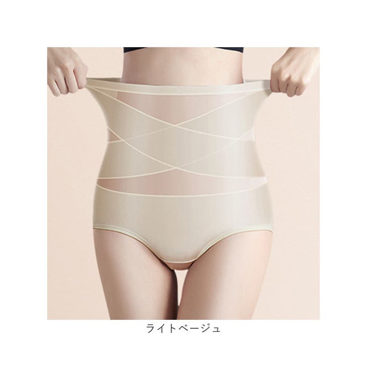 ハイウエストショーツ