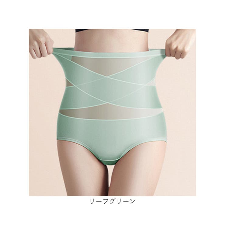 ハイウエストショーツ