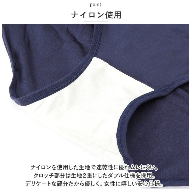 ハイウエストショーツ