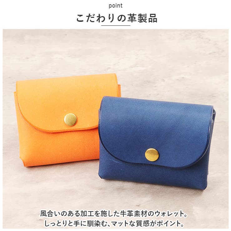 ミニウォレット
